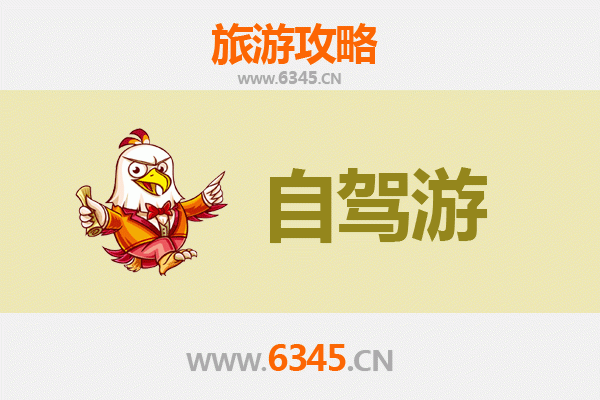 防城港至普陀山自驾游全攻略：海滨风情与佛教圣地的完美之旅