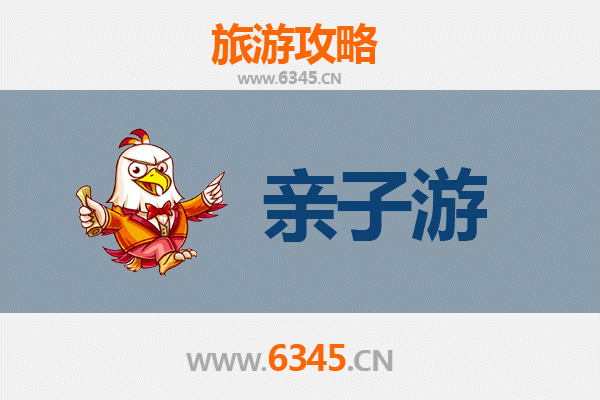 防城港亲子游全攻略：海滩探秘、美食体验与休闲度假的完美结合