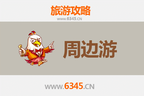防城港上思周边游攻略：探秘边陲秘境与壮乡风情