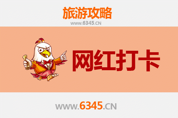防城港网红打卡地全攻略：山海秘境与边境风情