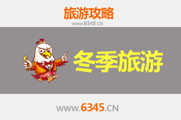 防城港上思冬季旅游攻略：探秘南国边陲的温暖秘境