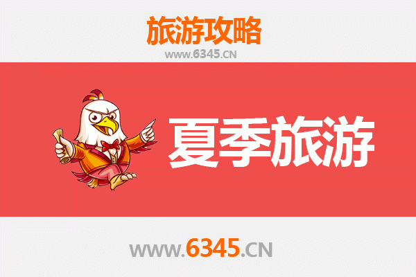 防城港东兴夏季旅游全攻略：海滨风情与边境探秘