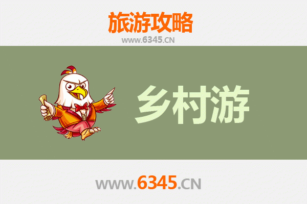 防城港港口区乡村风情之旅：滨海古村与生态田园精品线路